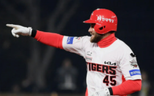 기아 위즈덤 교체