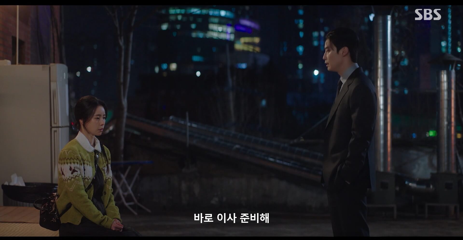 SBS 멋진 신세계 공식 홈페이지 자료 43