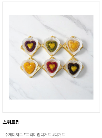 2025 카페앤베이커리페어 사전예약&amp;#44; 2025 카페앤베이커리페어 무료입장&amp;#44; 2025 카페앤베이커리페어 시간&amp;#44; 2025 카페앤베이커리페어