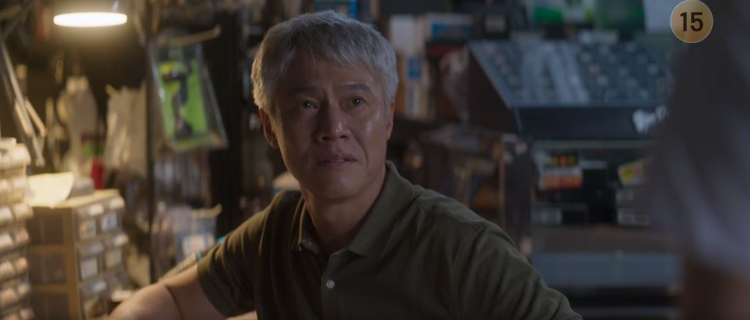 반짝이는워터멜론_14회