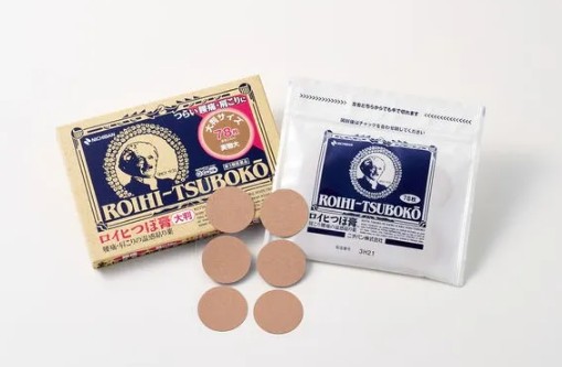 일본 건강/생활용품 로이히 츠보코 동전파스의 이미지