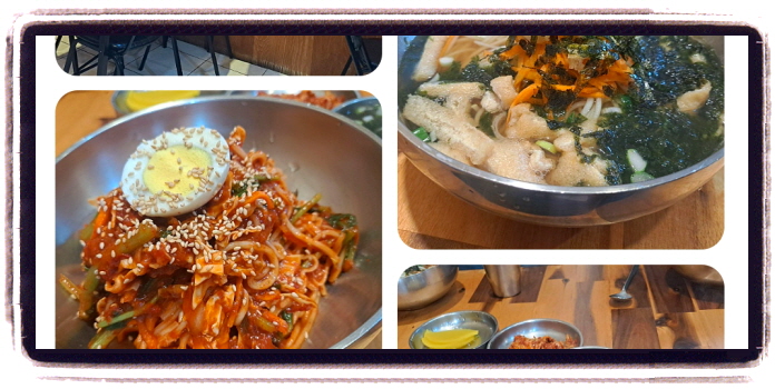 놀라운 토요일 열무비빔국수 광주 1913송정역시장 후기