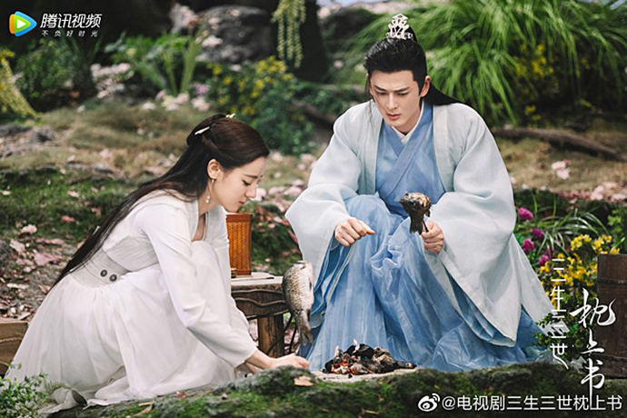 삼생삼세침상서-스틸컷5