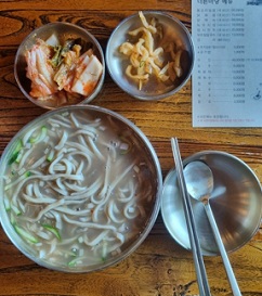 백반기행-우리밀칼국수