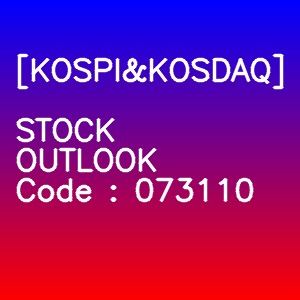 엘엠에스 3개월 주가(일봉)