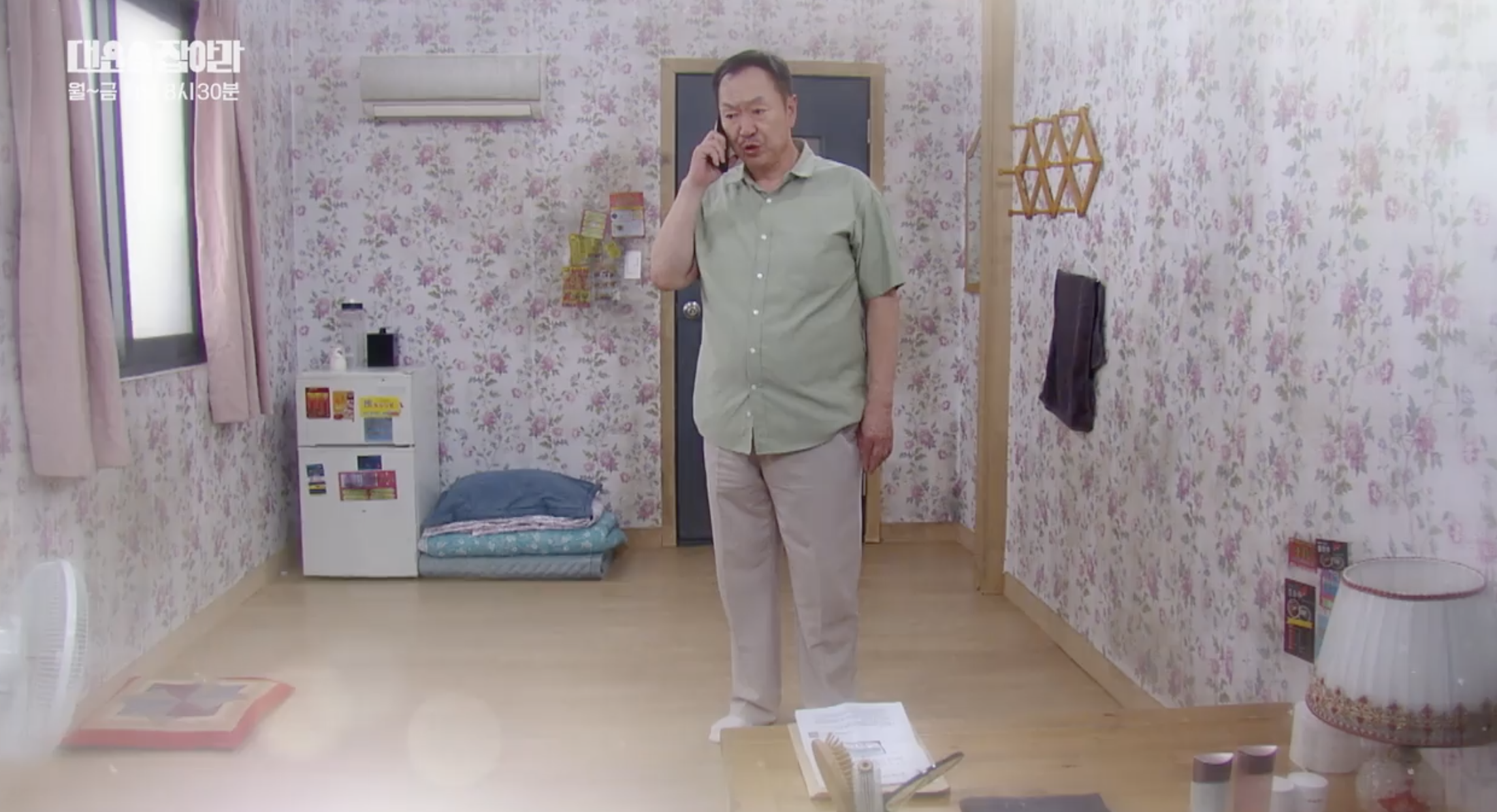 대운을 잡아라 104회 다시보기