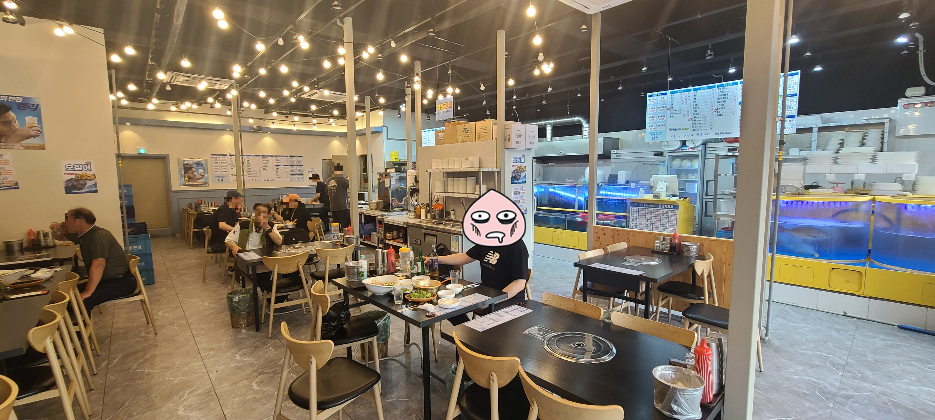 성남맛집 회맛집 은행동맛집 청춘종합어시장 을지대맛집 신선한회