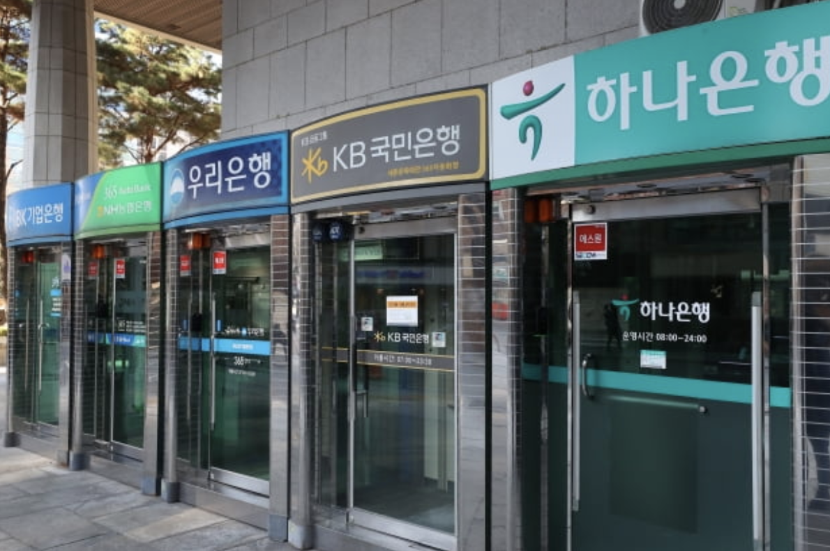 여신거래 안심차단 서비스 신청 대면으로 설명 이미지