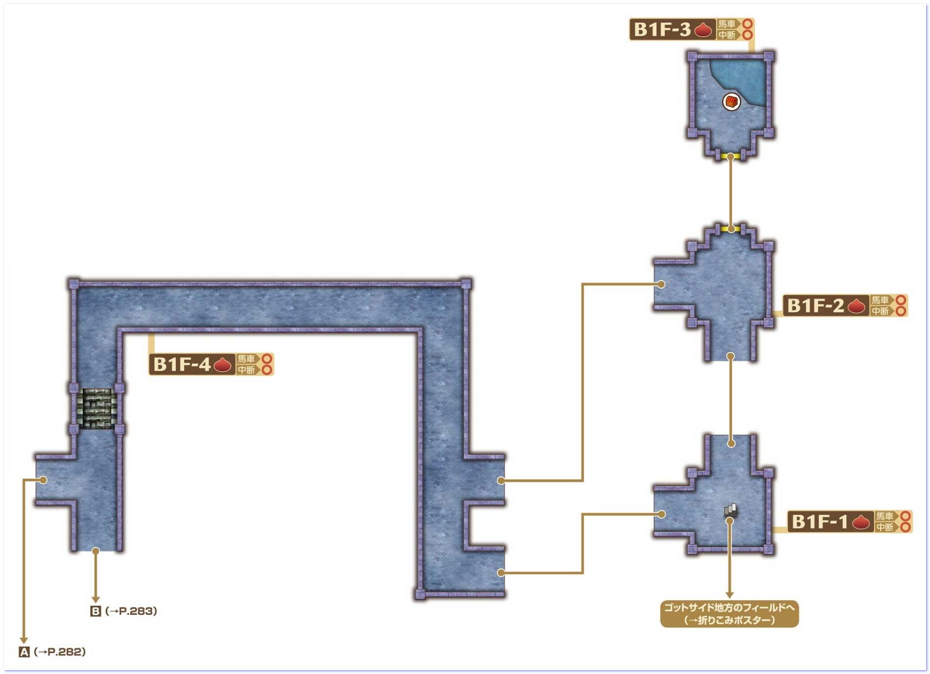 어둠의 동굴 - 1