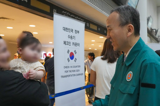 레바논 한국인