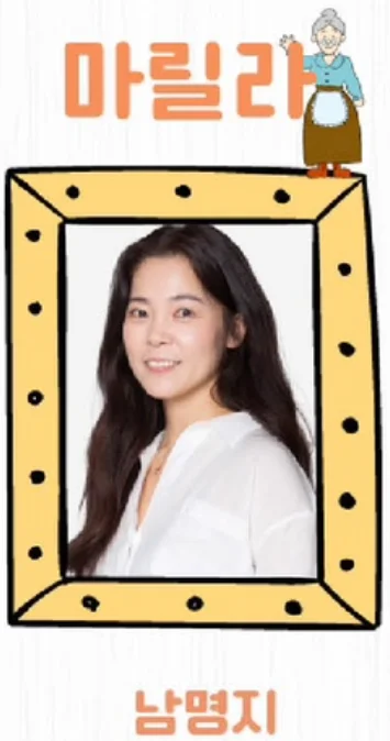 음악극 앤 캐스팅 티켓 오픈