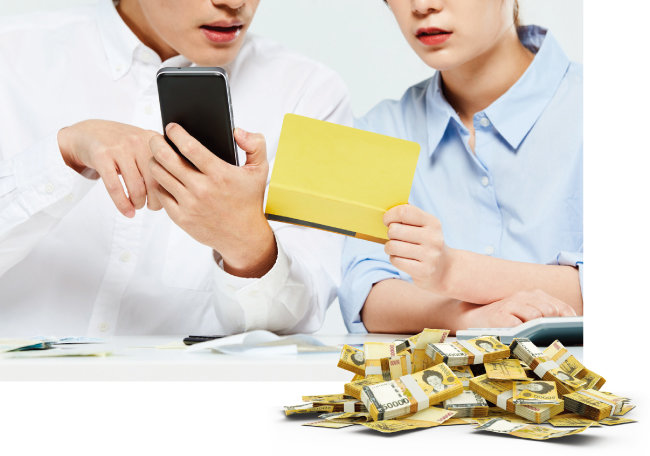 경기도 청년 노동자 통장