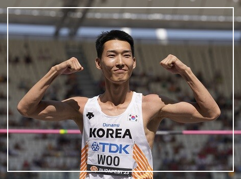 육상 높이뛰기 우상혁 선수