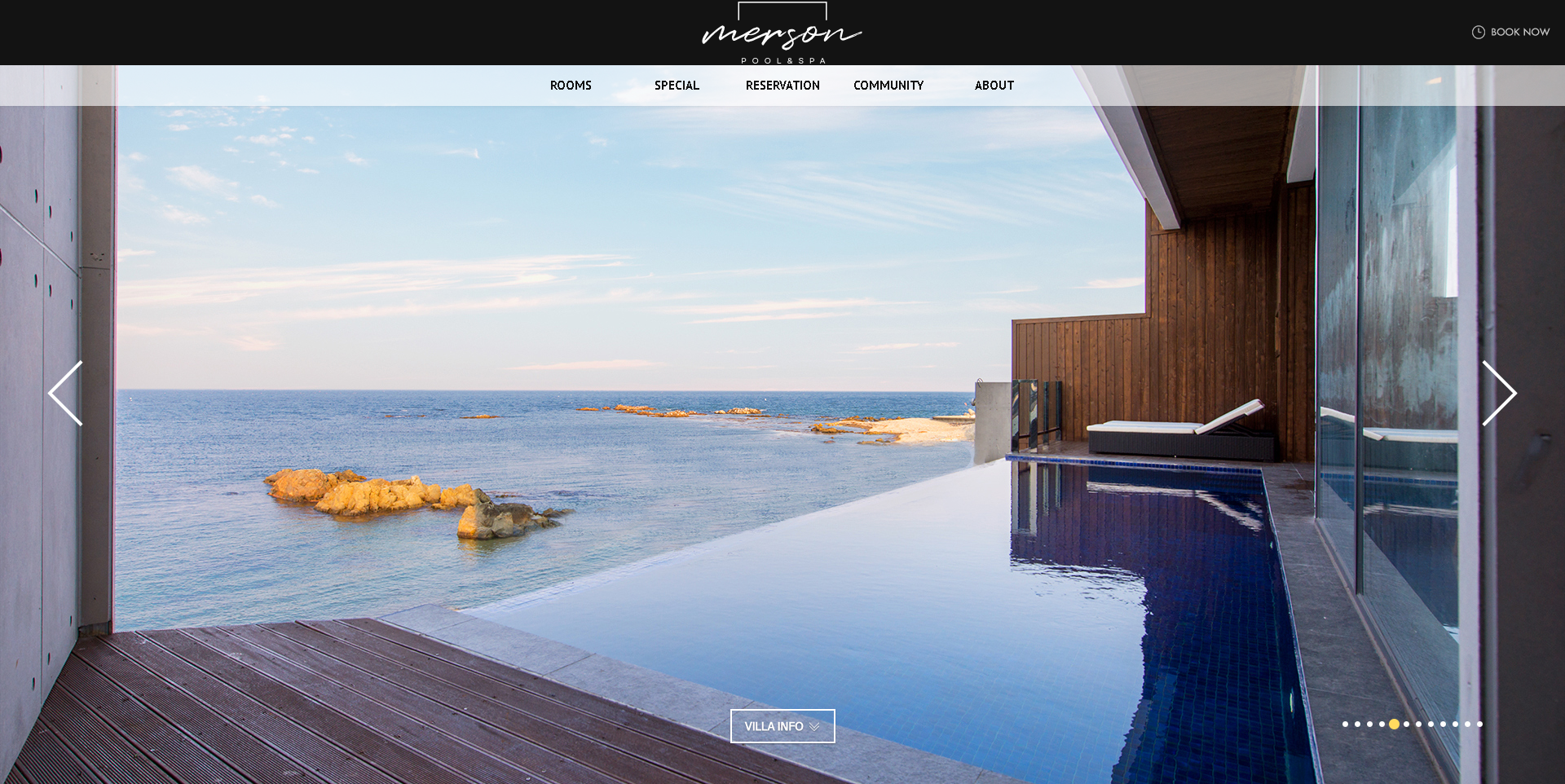 메르송풀 앤 스파