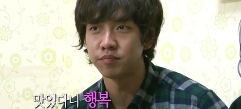 이승기 리즈 시절