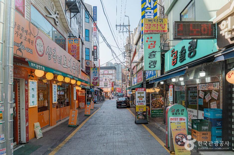 구리 가볼만한곳 베스트 10