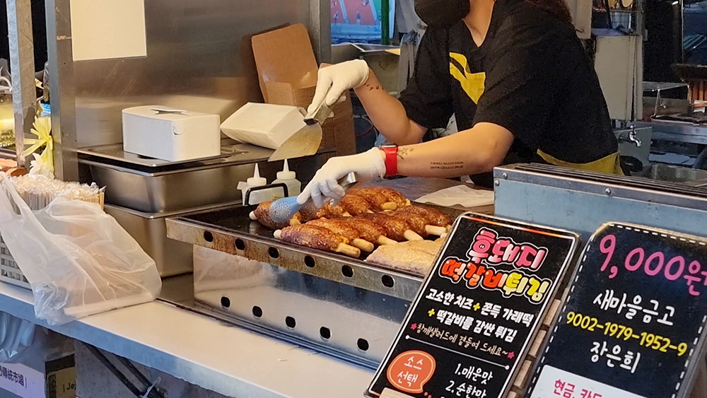 민생회복 소비쿠폰 신청방법