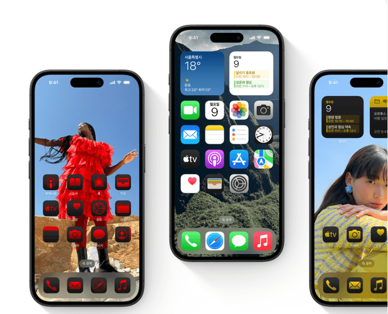 IOS18 업데이트 장단점, 지원기기 [통화녹음]