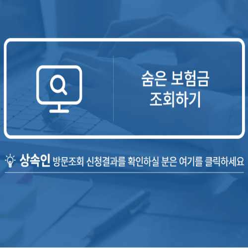 아로스 팝업