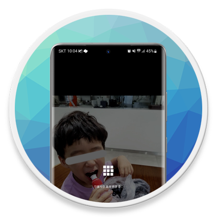 삼성 갤럭시 인물사진 효과 추가 로고