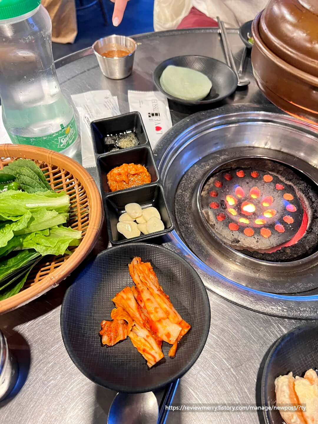기본 반찬