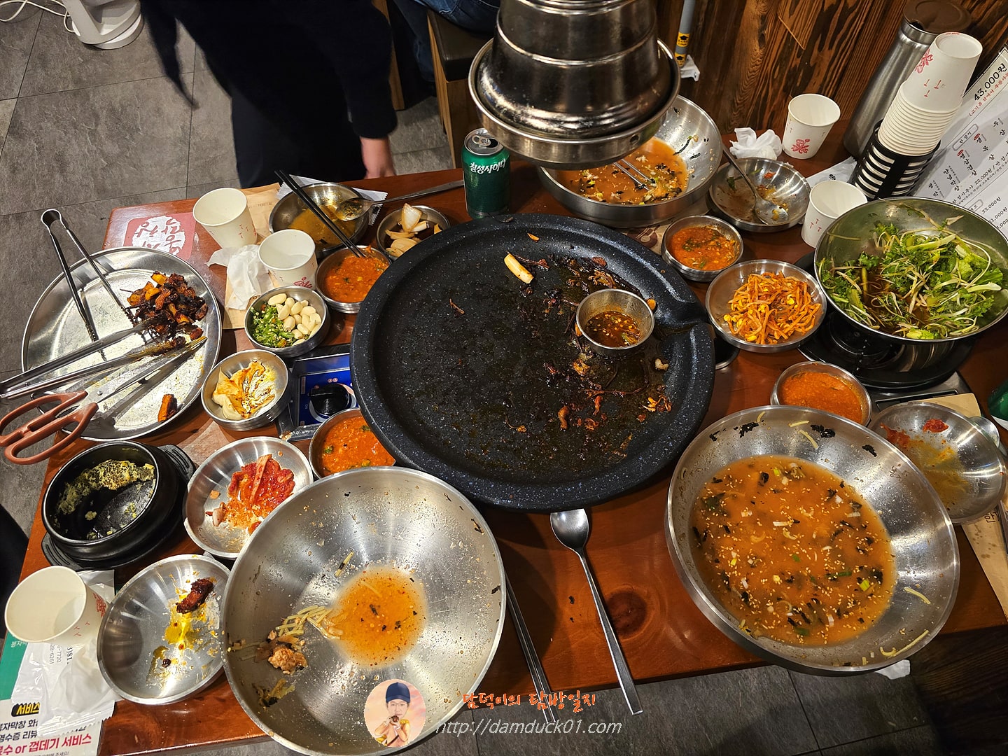 식사 끝