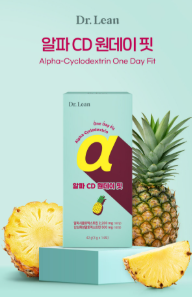 알파CD추천, 체지방 걱정될 때 딱 좋은 다이어트 서포트템!