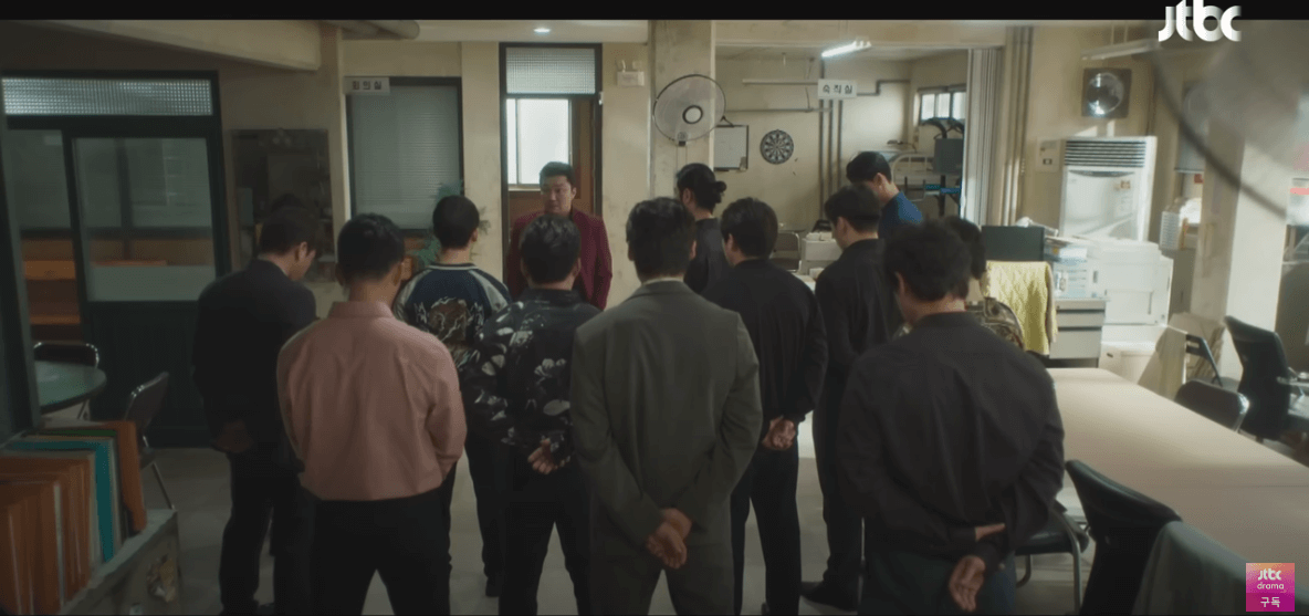 착한 사나이 13회