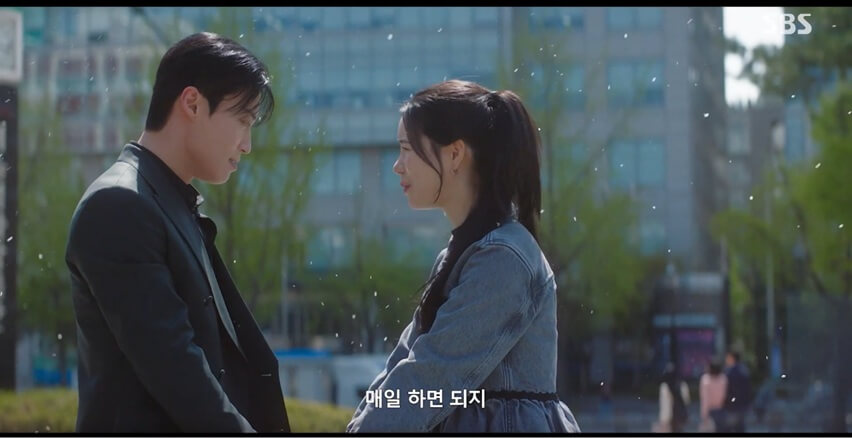SBS 멋진 신세계 공식 홈페이지 자료 60
