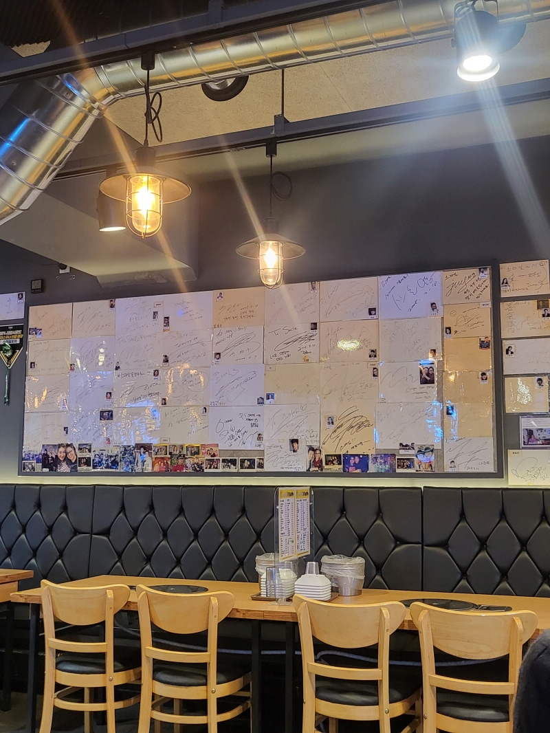 가리비 찜 맛집 방배동 스마일포차 연예인 사인