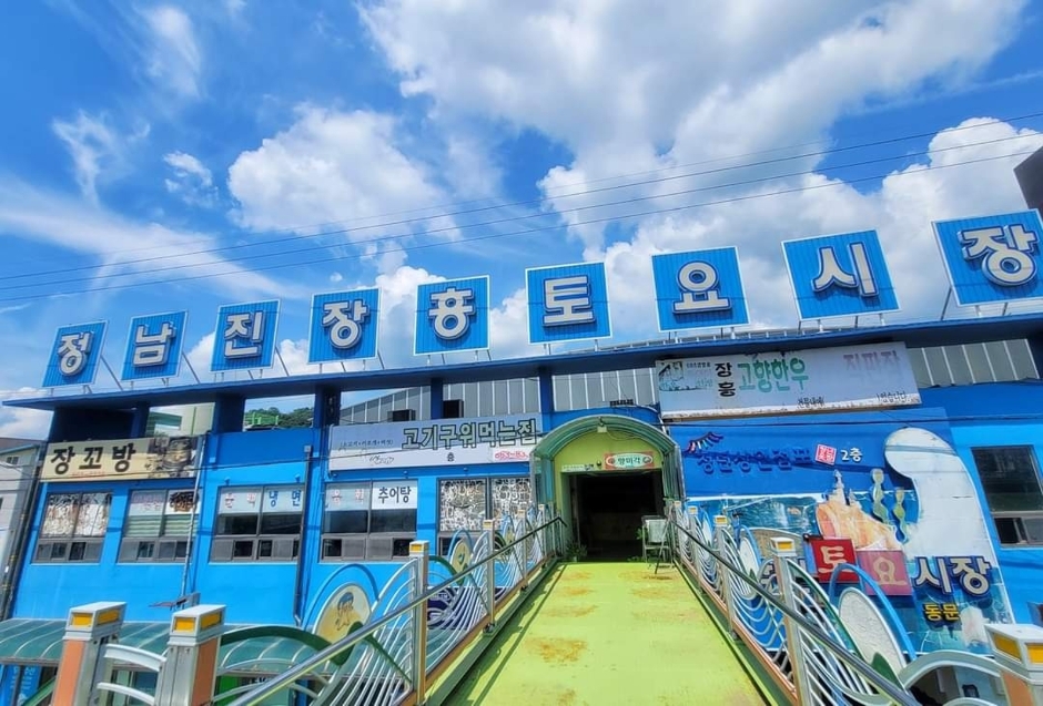 전남 5일장 일정표 전라남도 오일장 장날표 날짜 주소