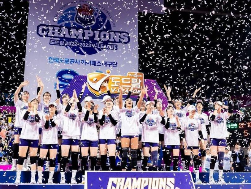 배구선수 배유나 인스타그램