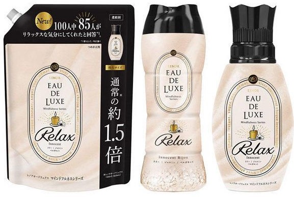 레노아 오드럭스 이노센트