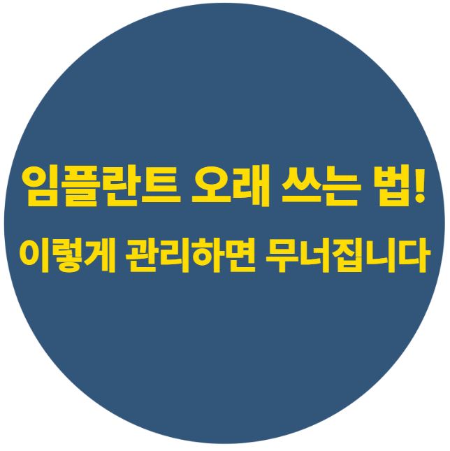 썸네일 문구