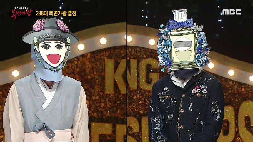 [2025 최신분석] 복면가왕 '꽃보다 향수' 정체 추적기: 무대 위 향기로운 반전의 주인공은?