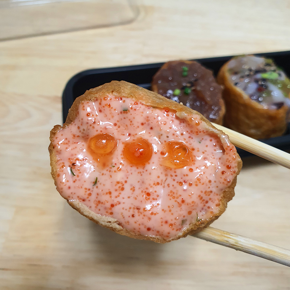 대왕유부초밥