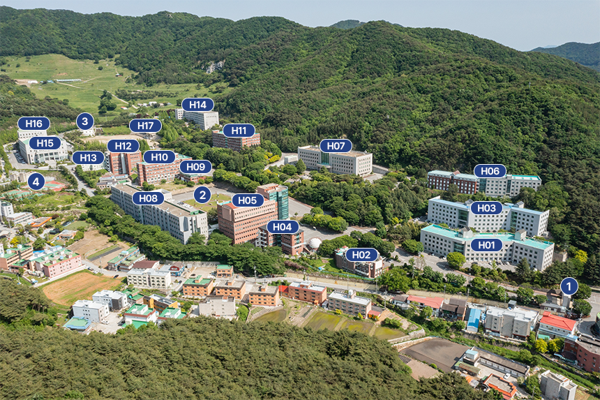 한서대학교