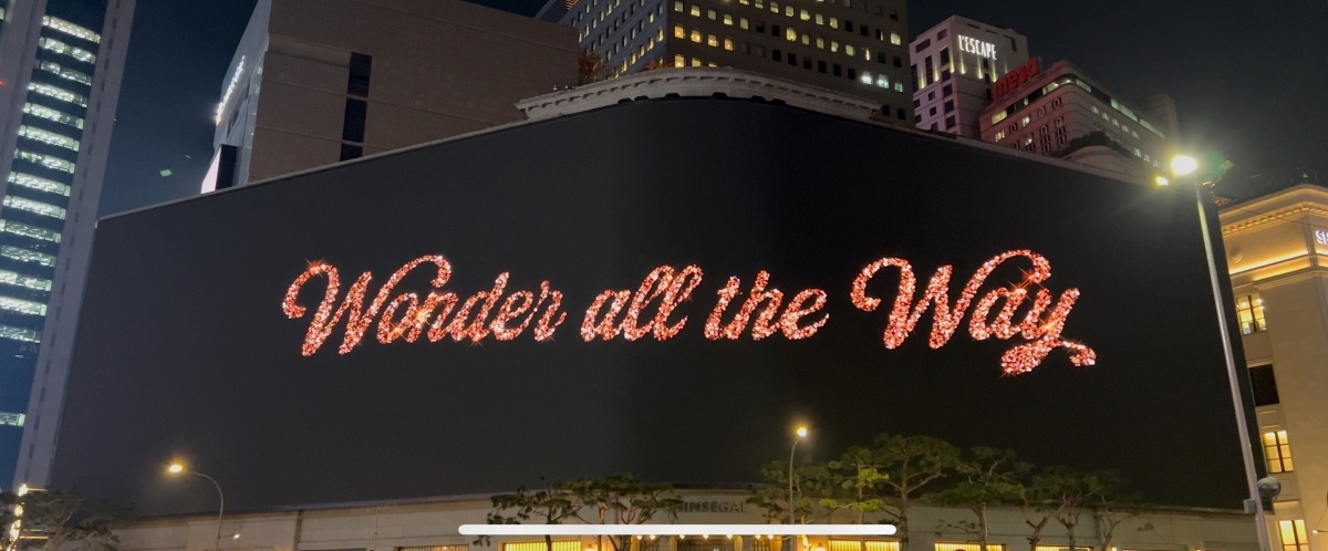 미디어파사드 Wonder all the way