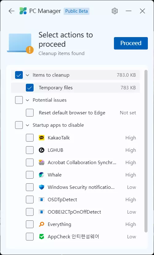 마이크로소프트 (Microsoft) PC Manager 상태체크 진행
