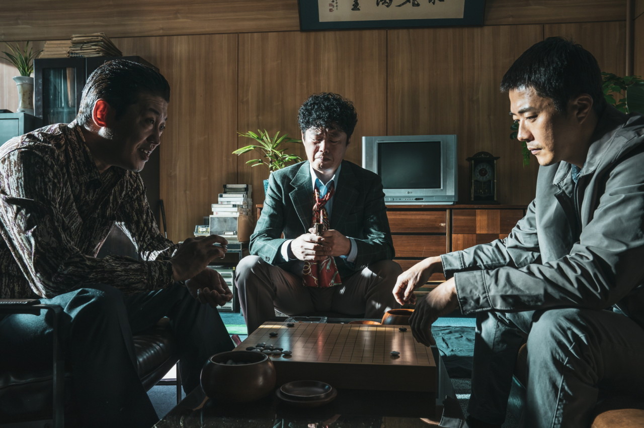 신의 한수 - 귀수편 네이버영화