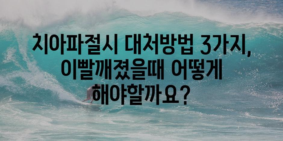 샘플 (74)