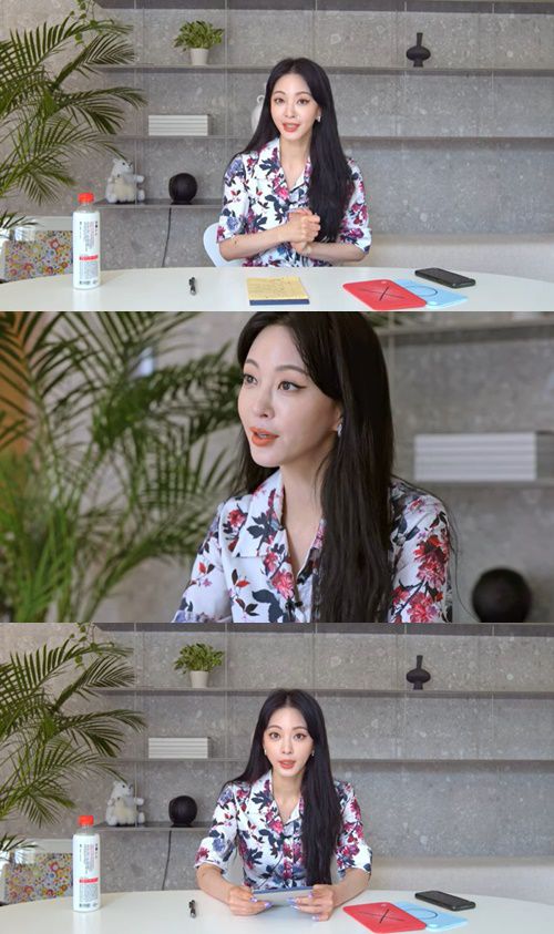 한예슬/