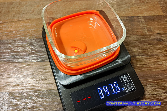 락앤락 햇쌀밥용기 무게