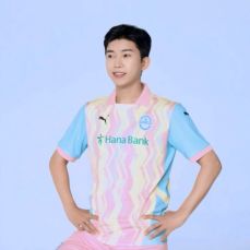 임영웅 축구