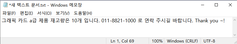 js-regex