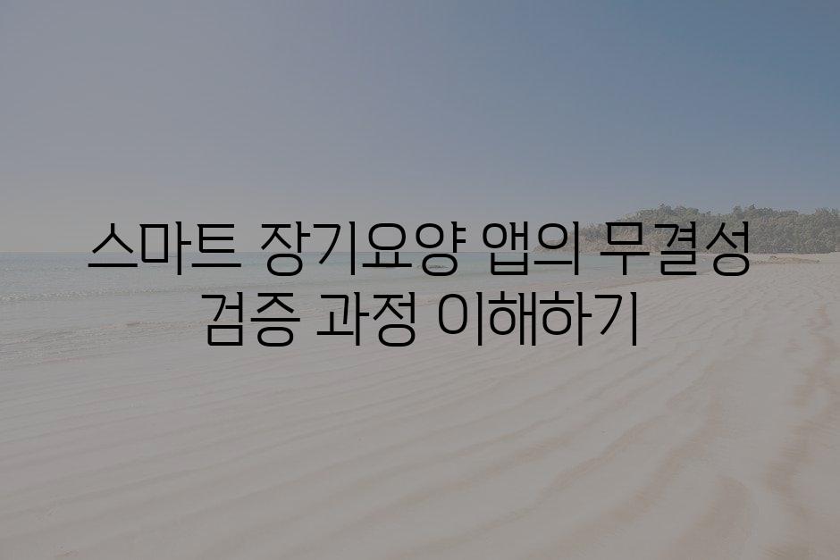 샘플 (76)