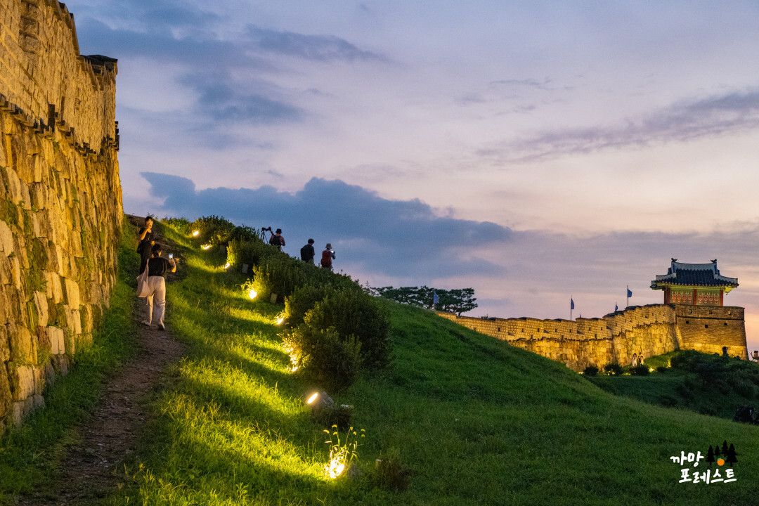 수원 동북포루 골든아워