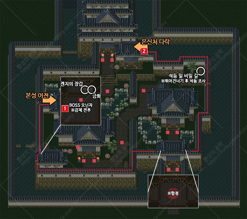 본성 어전 지붕 지도 이미지