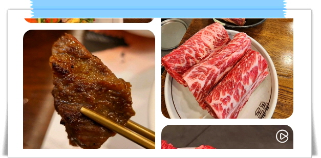 전현무계획2 수원 생갈비 양념갈비 후기