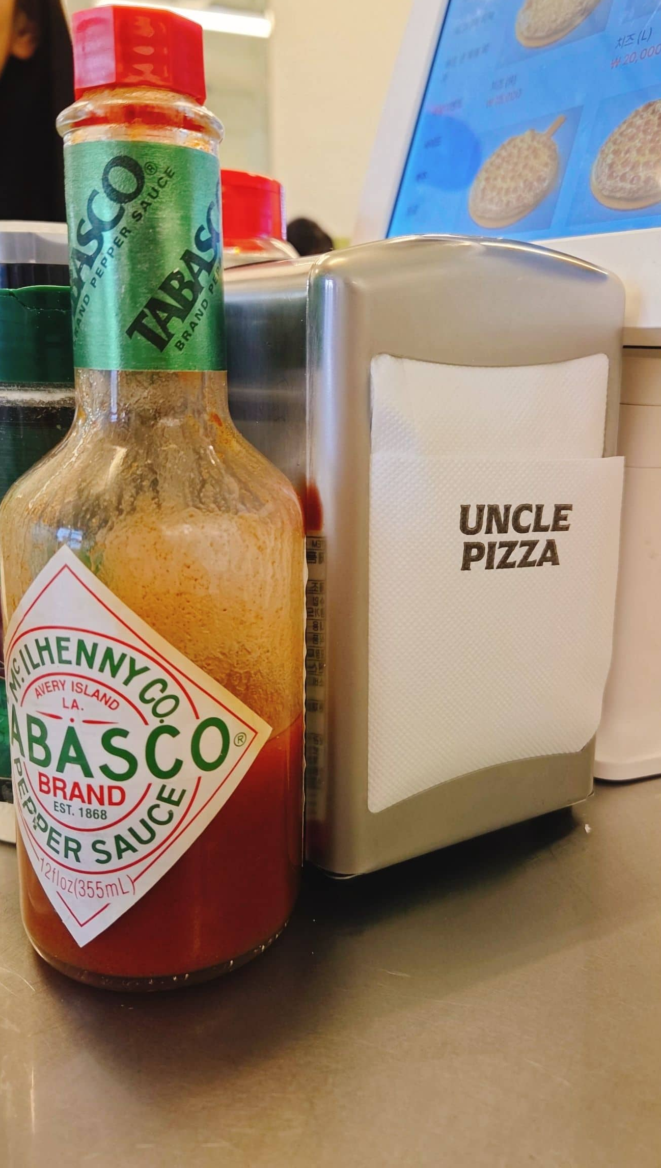 엉클피자 용산점